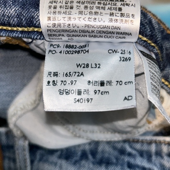 Levi’s Skinny Jean - Picture 4 of 4